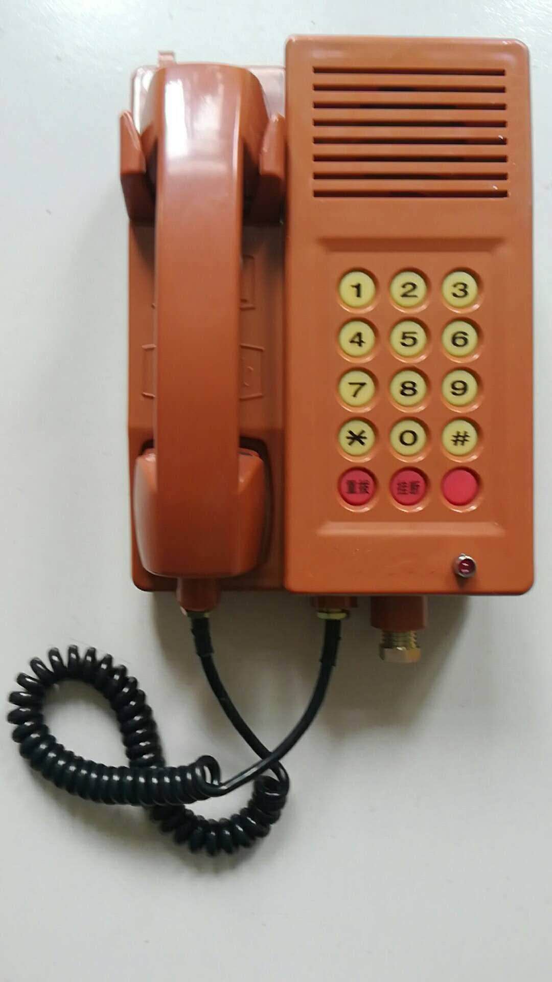 KTH129礦用本質安全型自動電話機(防水抗噪音）
