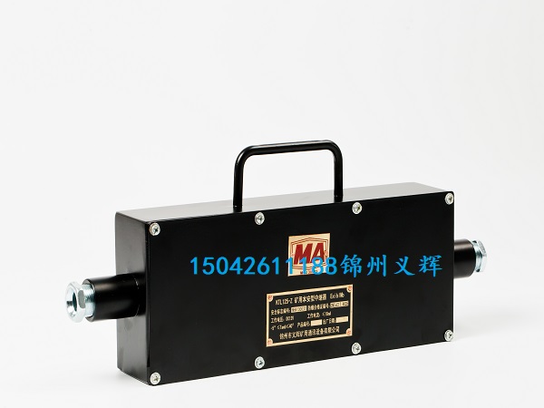 KTL125-Z礦用本安型中繼器